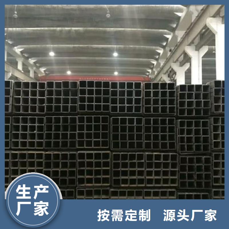 矩形管鍍鋅方管全品類現貨
