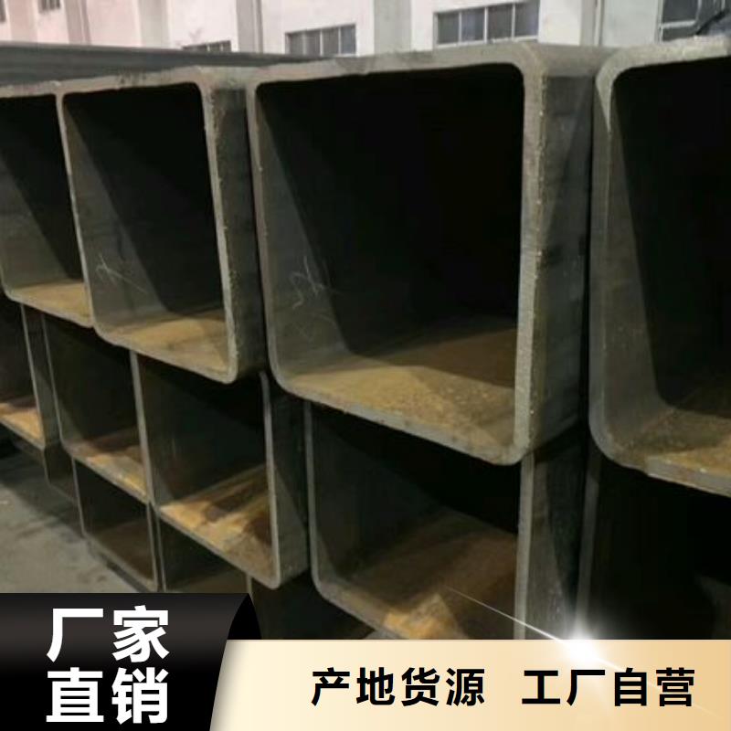 矩形管,厚壁方管免費(fèi)寄樣