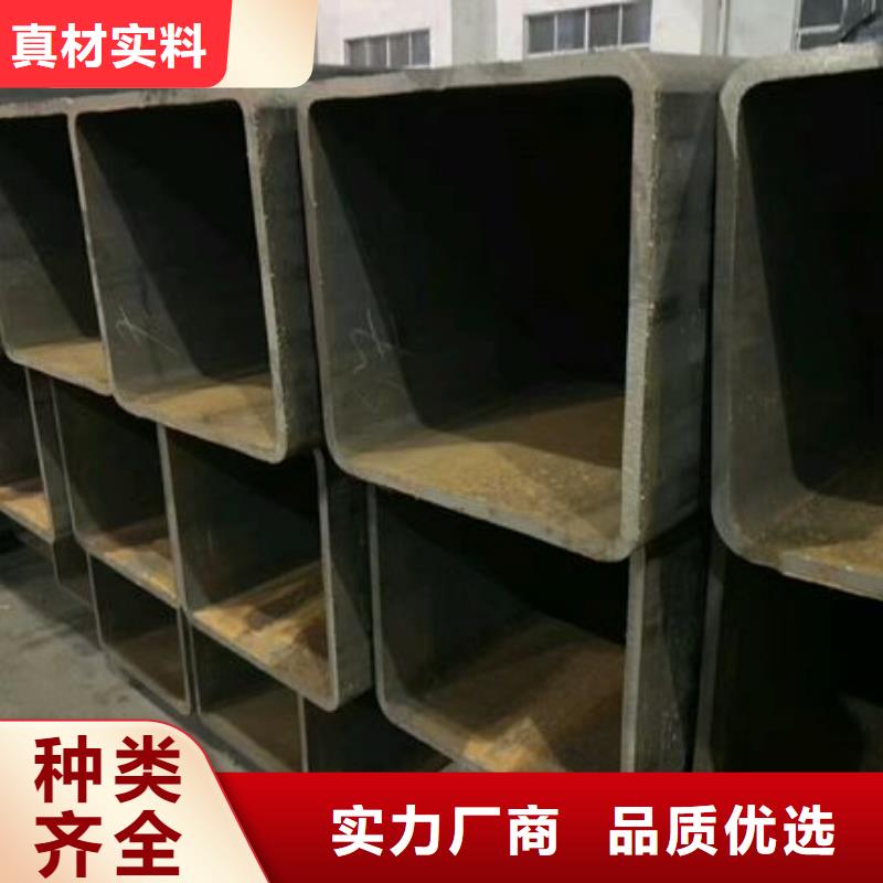 矩形管-方矩管價格透明