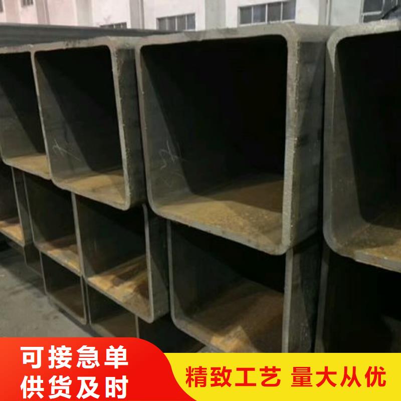 矩形管方管0中間商差價
