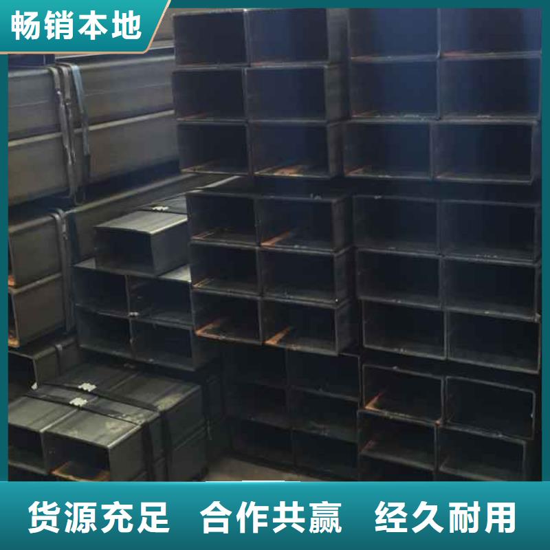 矩形管鍍鋅方管支持加工定制