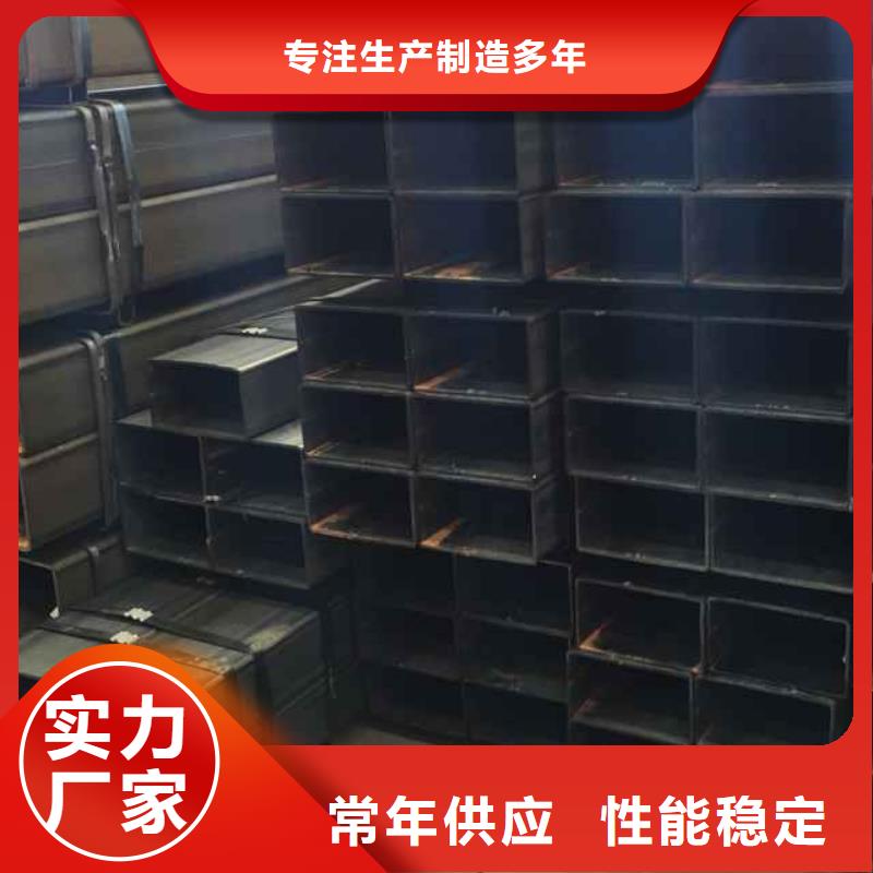 矩形管方管0中間商差價