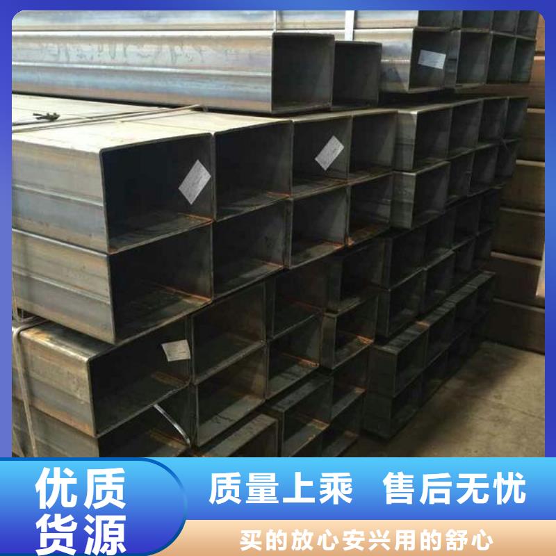 矩形管方管0中間商差價