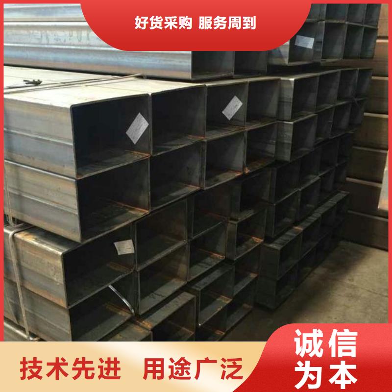 矩形管鍍鋅方管訂制批發