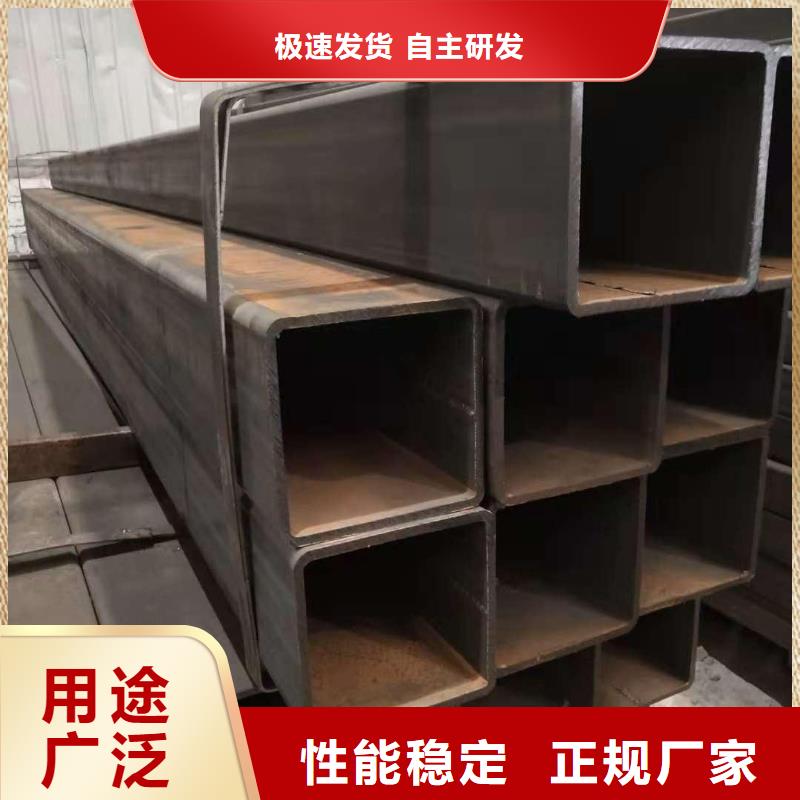 矩形管厚壁方管用的放心