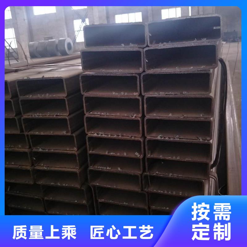 矩形管厚壁方管用的放心
