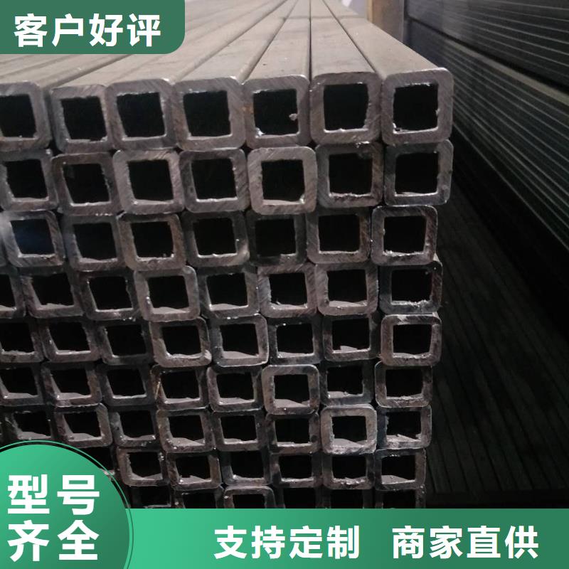 矩形管厚壁方管用的放心