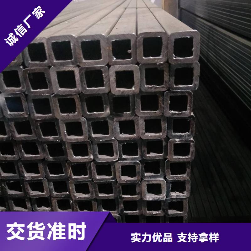 矩形管鍍鋅方管全品類現貨