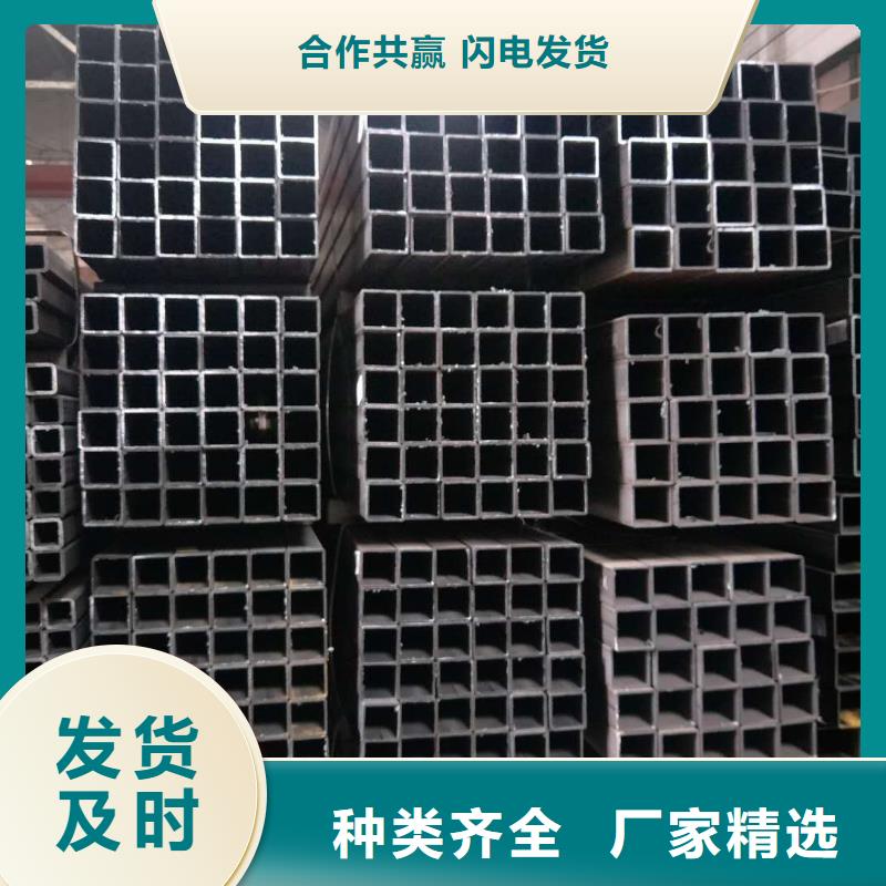矩形管厚壁方管用的放心