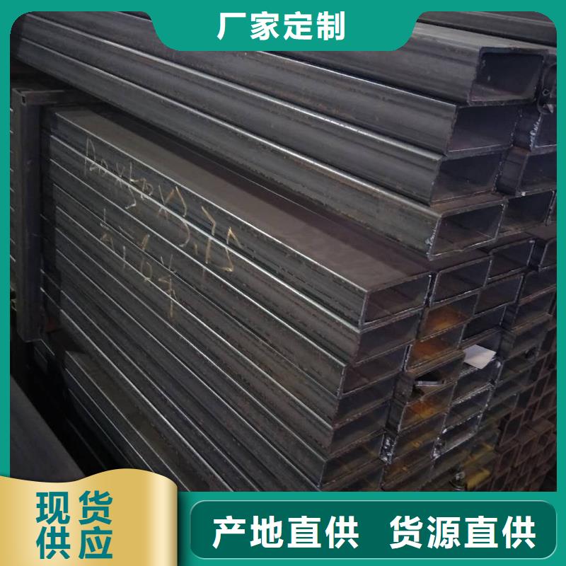 矩形管厚壁方管用的放心
