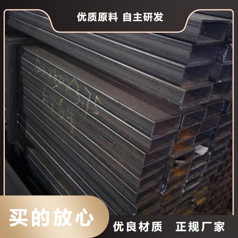矩形管-方矩管價格透明