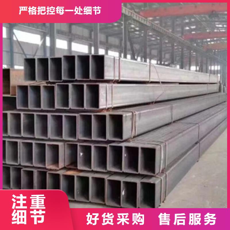 矩形管-方矩管價格透明