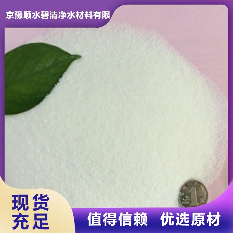 1,【活性炭】出貨及時