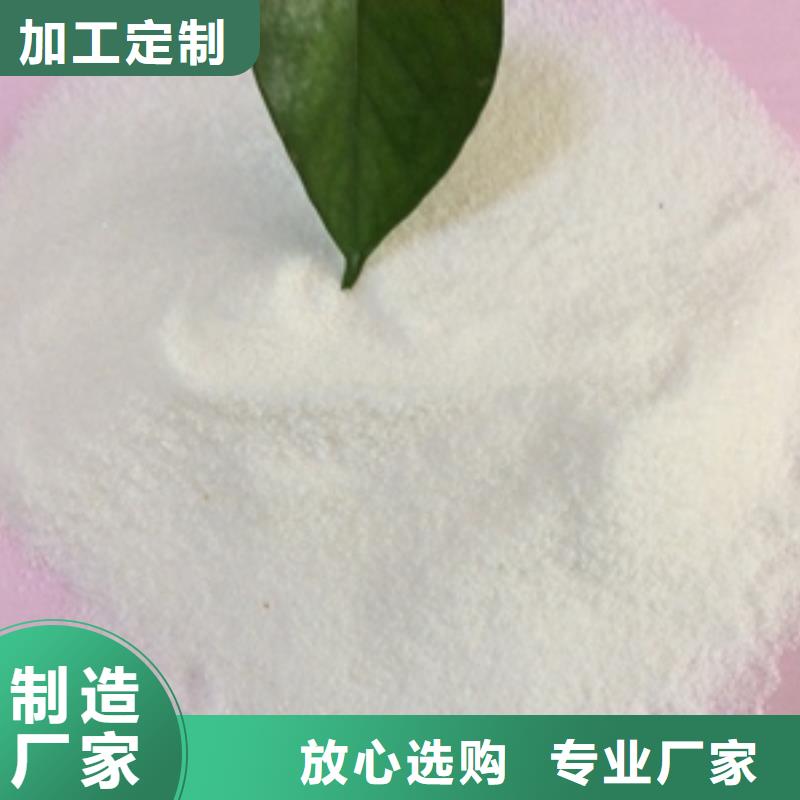 1,【活性炭】出貨及時