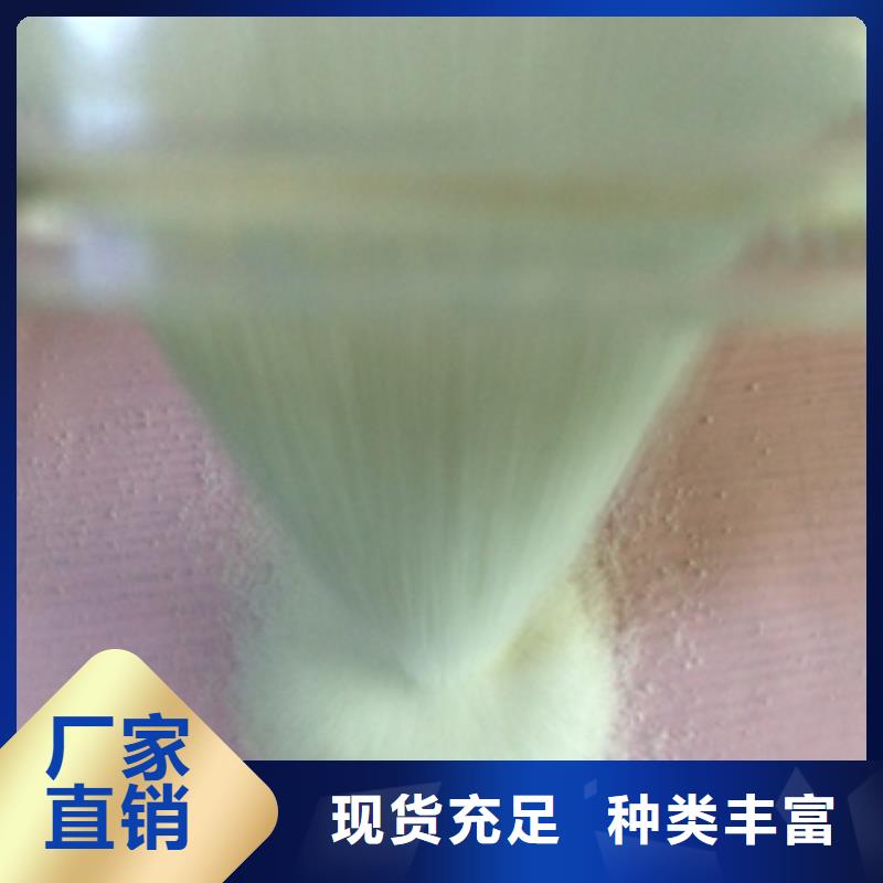 【1陽離子聚丙烯酰胺貨源穩定】