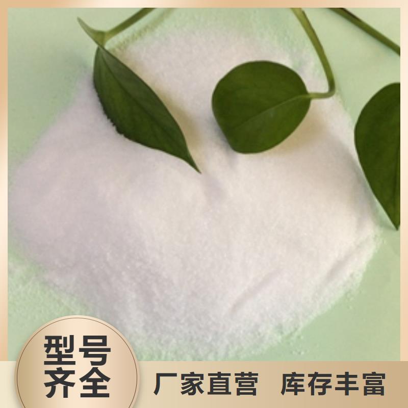 1【三氯化鐵】高品質現貨銷售