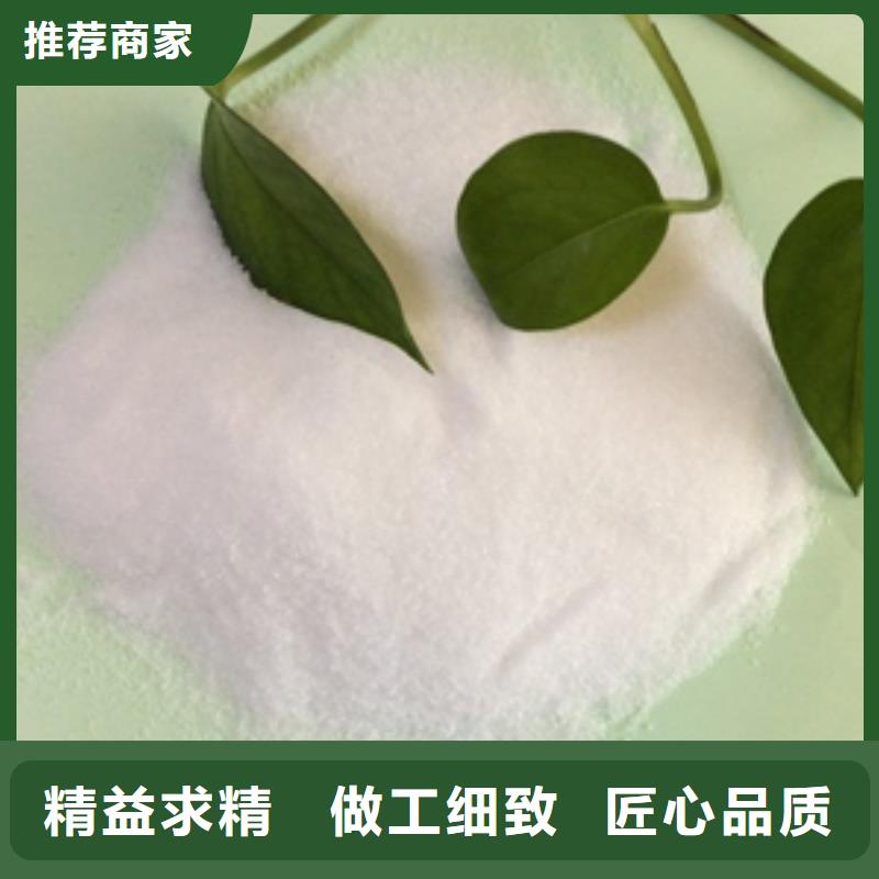1聚合硫酸鐵源頭廠家供應(yīng)