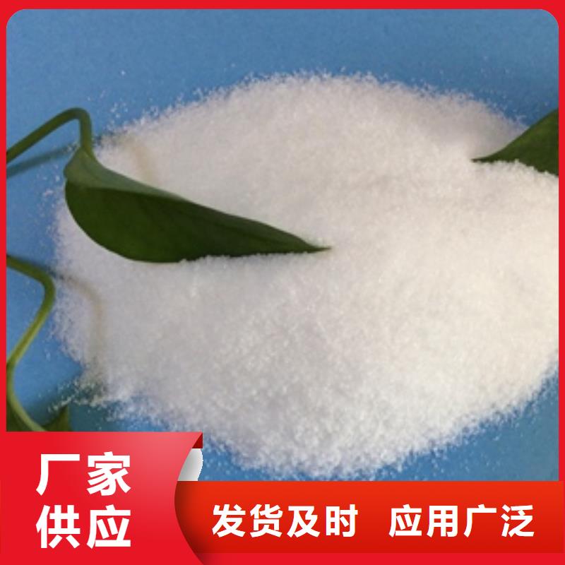 1,凈水pac用品質說話
