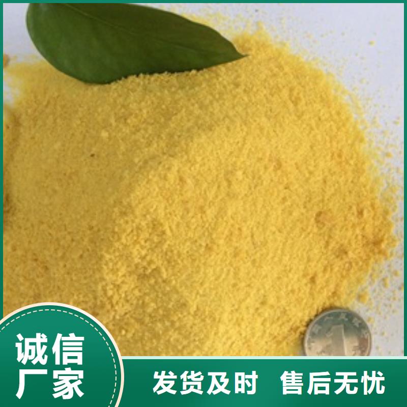 【1【活性炭】好廠家有擔當】