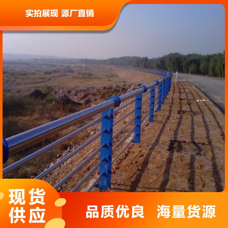 优选[卓越]不锈钢碳素钢复合管桥梁护栏生产直销