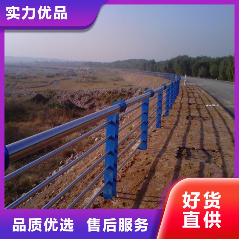 品质信得过【卓越】不锈钢复合管桥梁护栏公司发货快