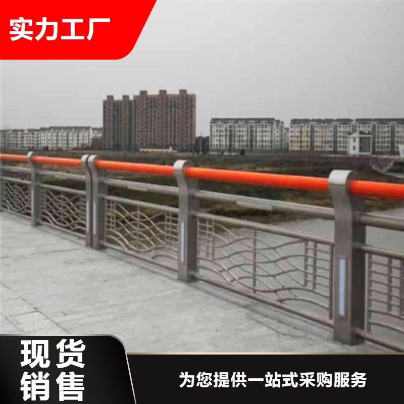 (卓越)屯昌县生产不锈钢复合管栏杆的当地厂家