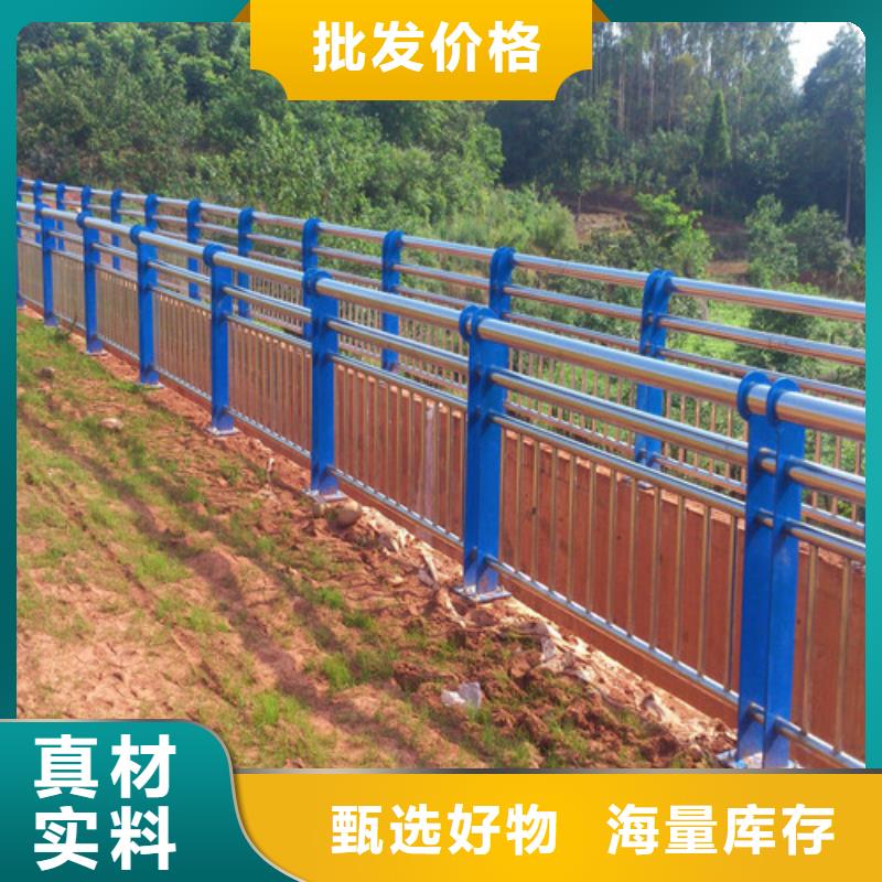 生产型{卓越}不锈钢复合管桥梁栏杆精选好货