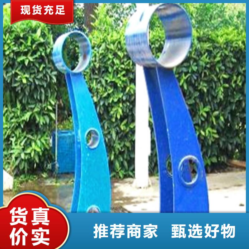 橋梁護(hù)欄,【q235b波形護(hù)欄板】好產(chǎn)品不怕比