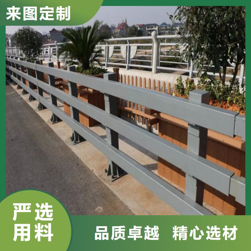 桥梁护栏【道路护栏】好品质经得住考验