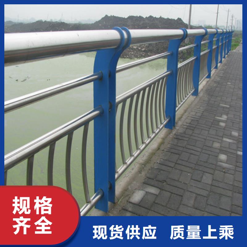 批发【卓越】桥梁护栏 桥梁防撞护栏层层质检