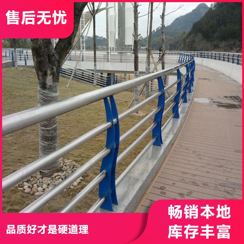 【桥梁护栏】201不锈钢复合管无中间商厂家直销