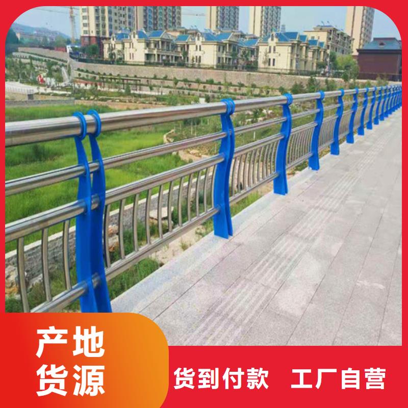 【防撞護欄】國道抗沖擊圍欄產品細節參數