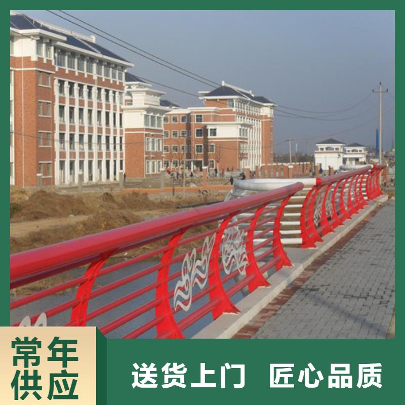 【防撞護(hù)欄】鍍鋅管景觀護(hù)欄貼心服務(wù)