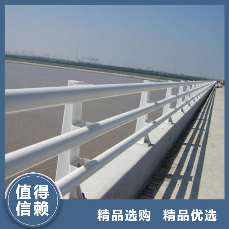 防撞護欄-【景觀護欄】國標檢測放心購買