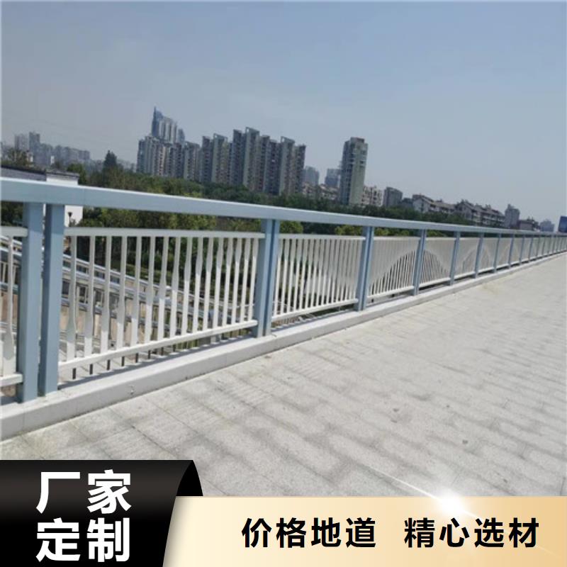 【防撞護(hù)欄】鍍鋅管景觀護(hù)欄貼心服務(wù)