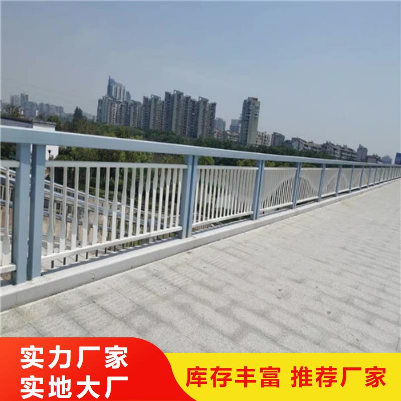 防撞護欄_【城市景觀防護欄】細節嚴格凸顯品質