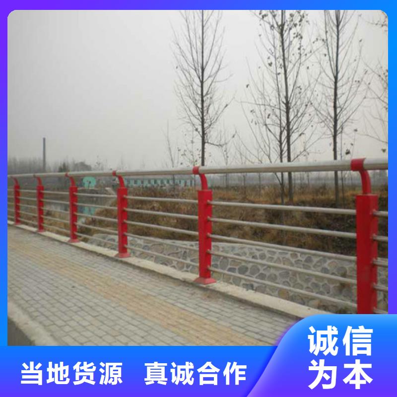 防撞護欄-【景觀護欄】國標檢測放心購買