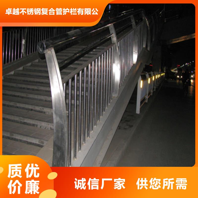 防撞護欄_玻璃欄桿優良材質
