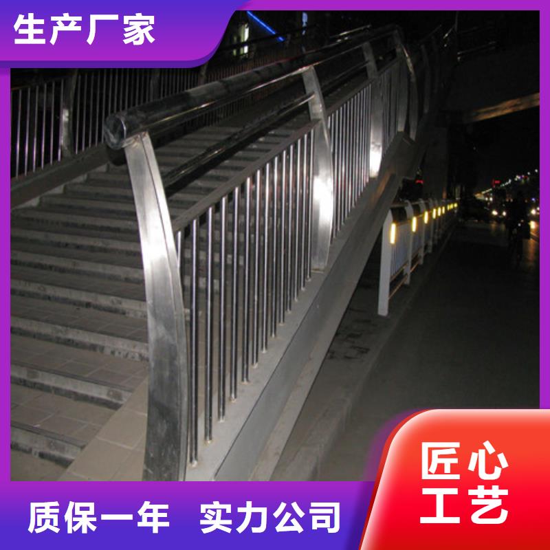 防撞護欄【景觀護欄】客戶好評