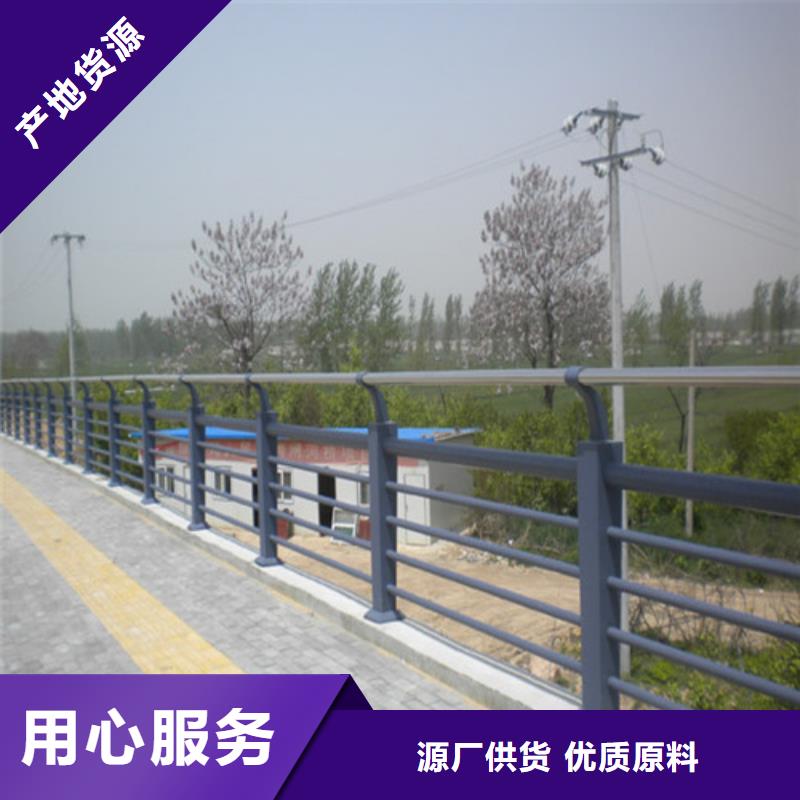 防撞護欄【景觀護欄】客戶好評
