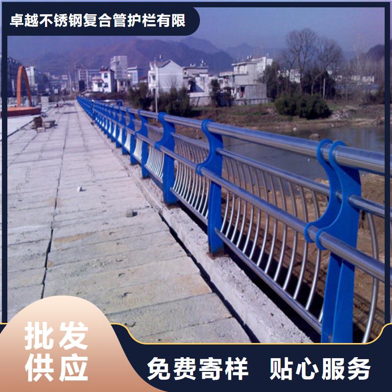 【防撞護(hù)欄】鍍鋅管景觀護(hù)欄貼心服務(wù)