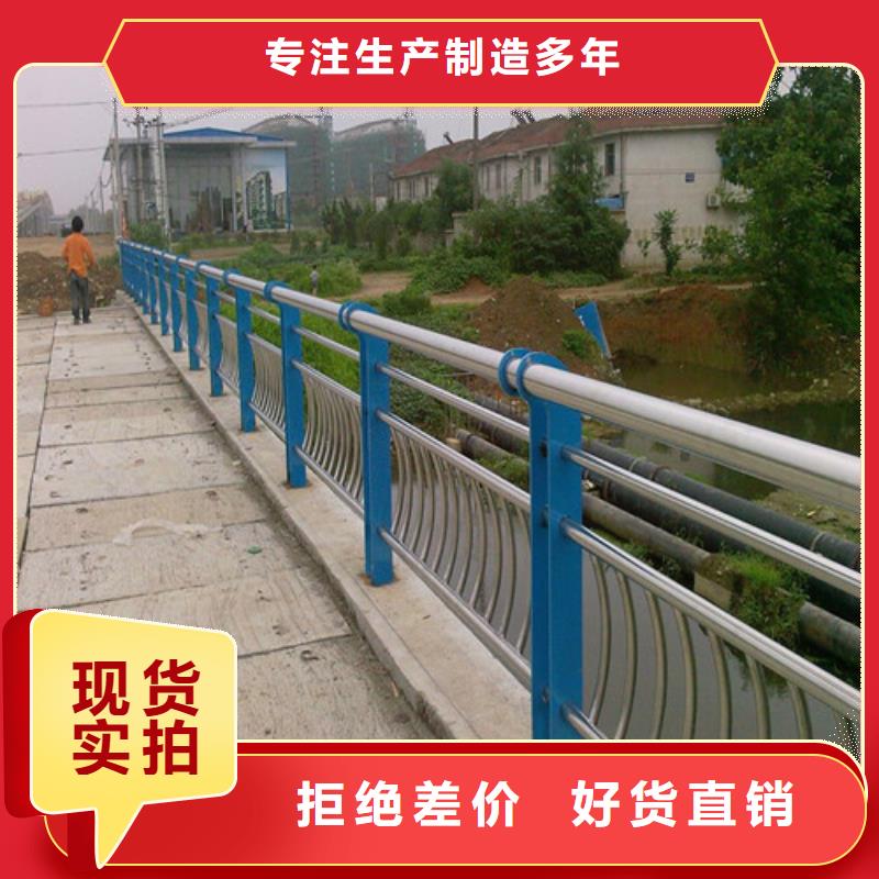 防撞護欄_玻璃欄桿優良材質