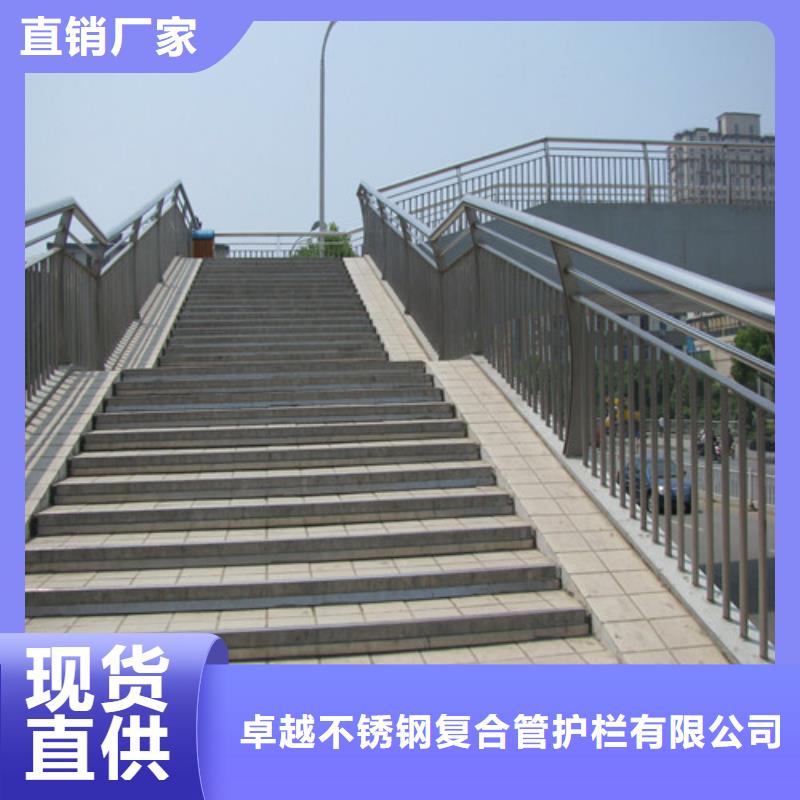 防撞護欄_【城市景觀防護欄】細節嚴格凸顯品質