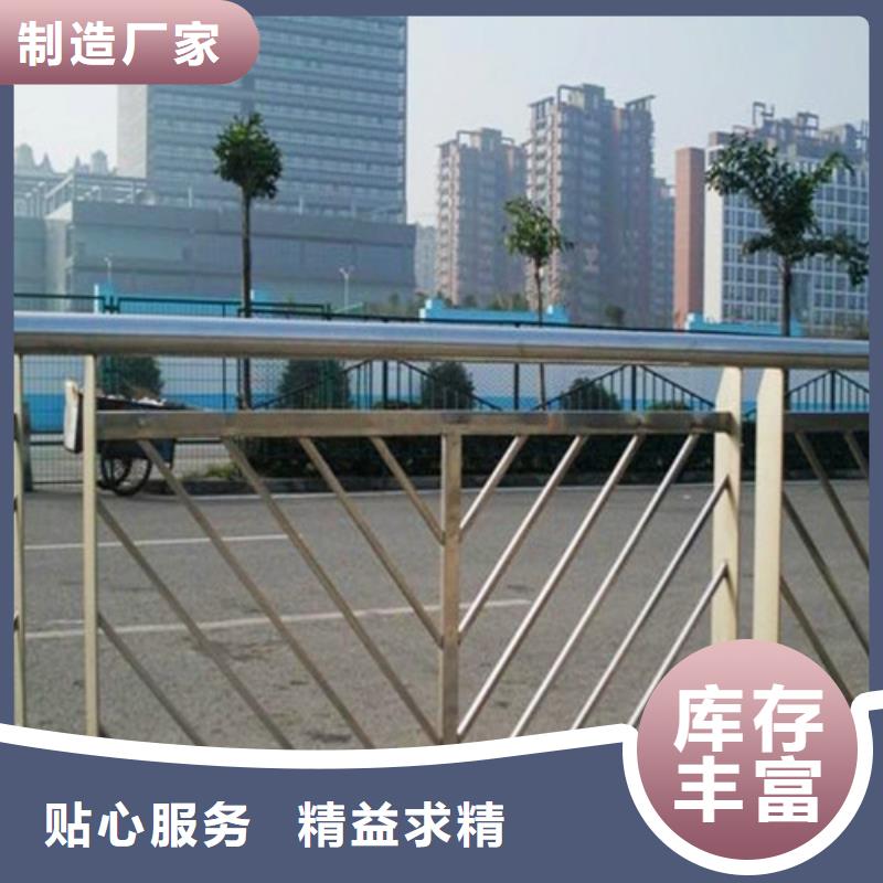 防撞護欄政護欄全新升級品質保障