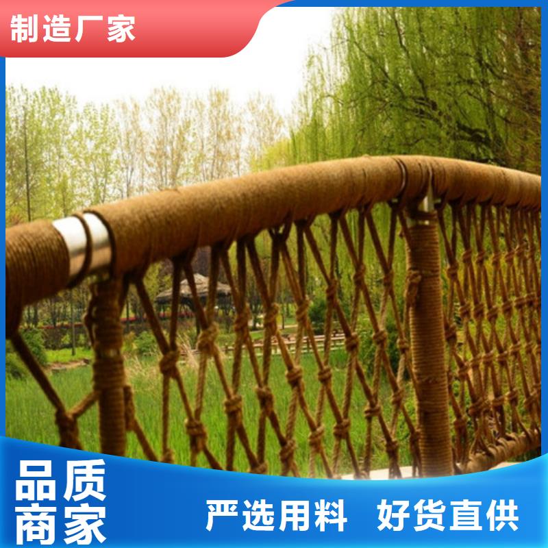 防撞護欄_【城市景觀防護欄】細節嚴格凸顯品質