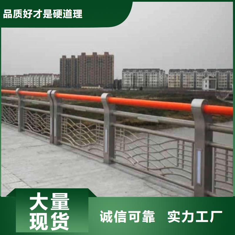 防撞護(hù)欄【鍍鋅噴塑防撞欄】實體廠家大量現(xiàn)貨