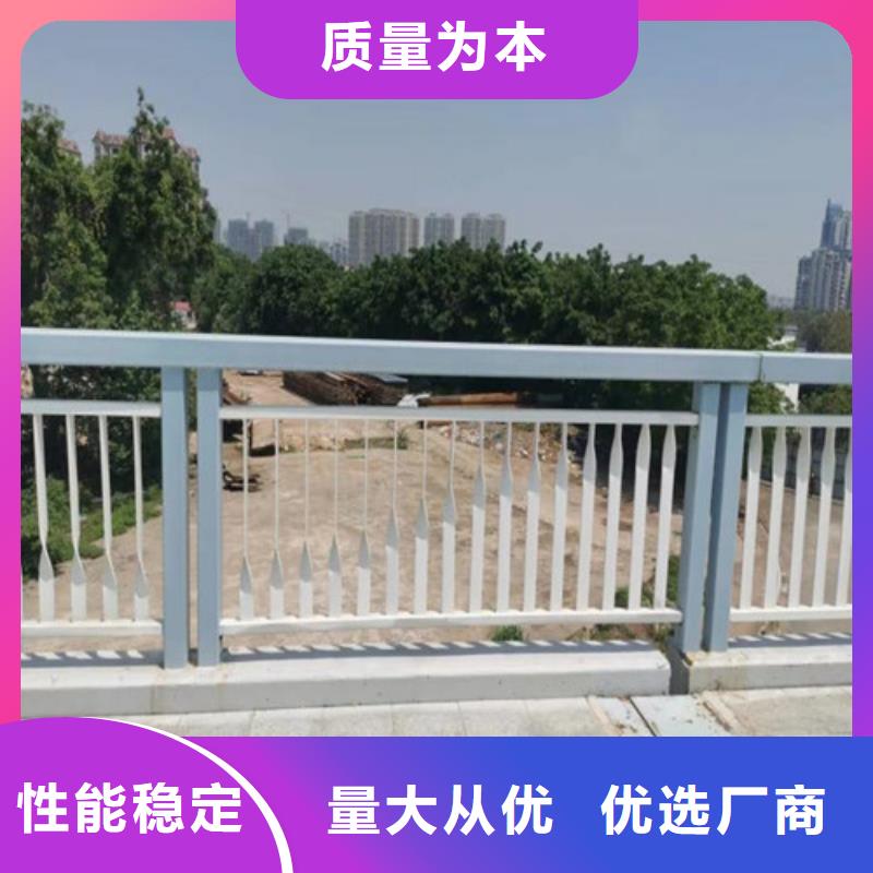 防撞护栏【桥梁景观栏杆】生产安装