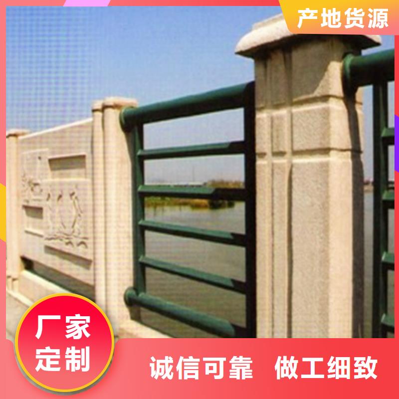 批发卓越防撞护栏 桥梁防撞护栏自营品质有保障