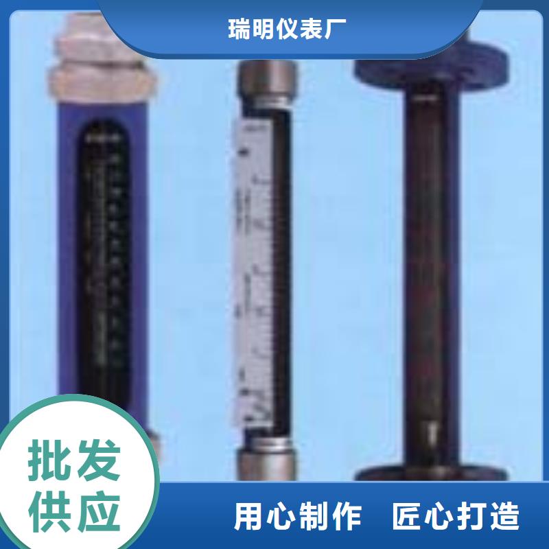 G10玻璃管浮子流量計專業廠家