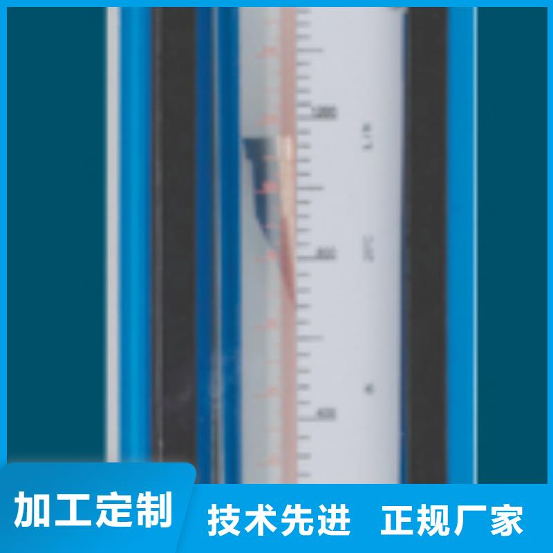 G10玻璃管浮子流量計歡迎來電詢價